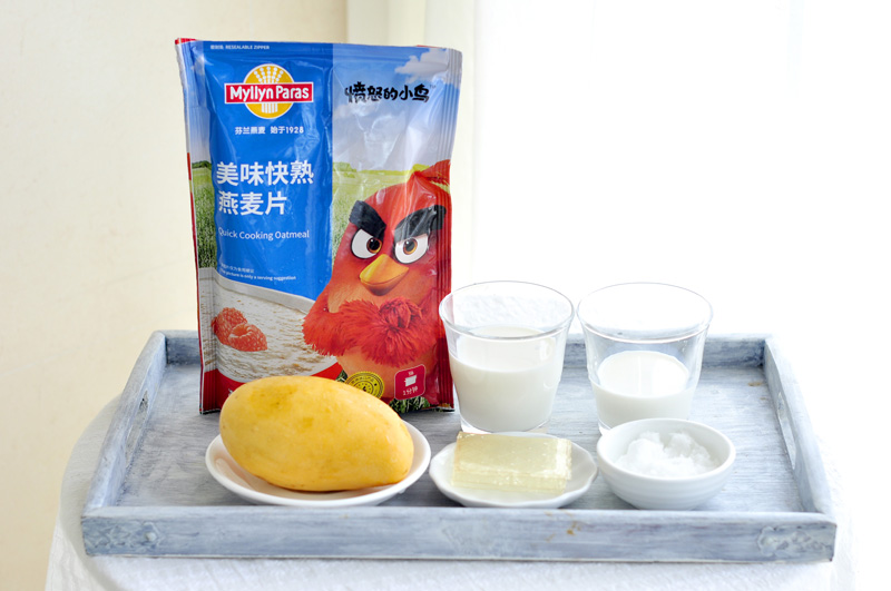 芒果燕麥布丁