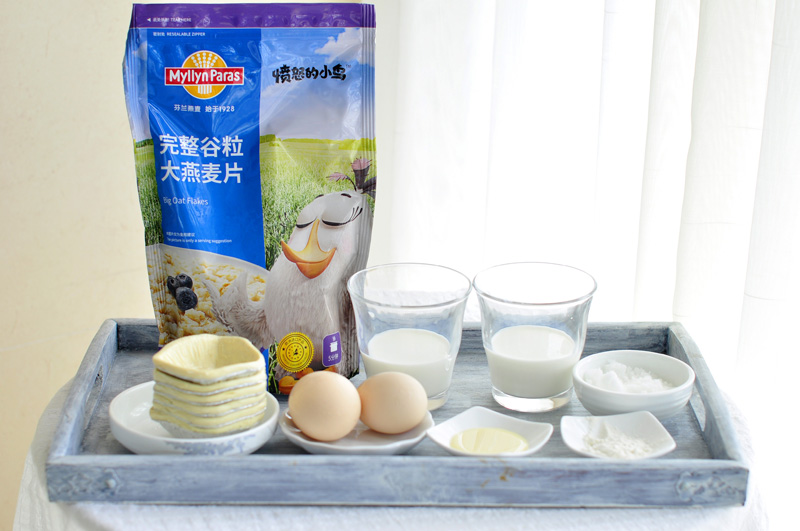 燕麥蛋撻