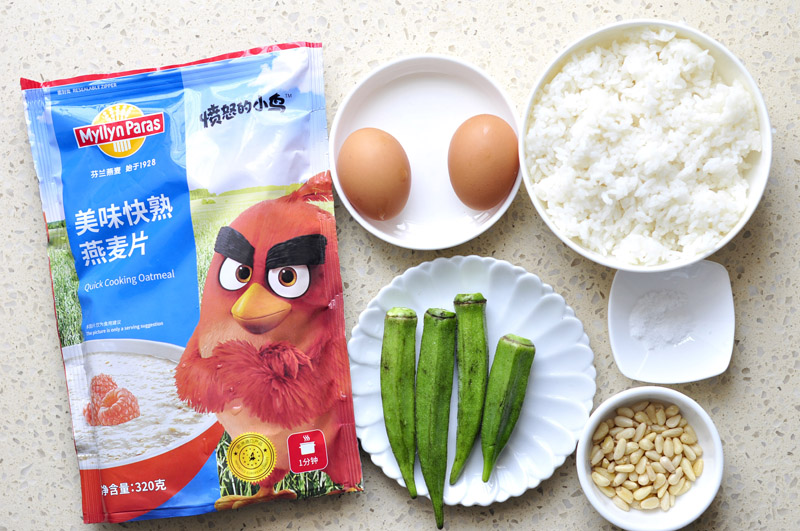 燕麥秋葵松仁炒飯