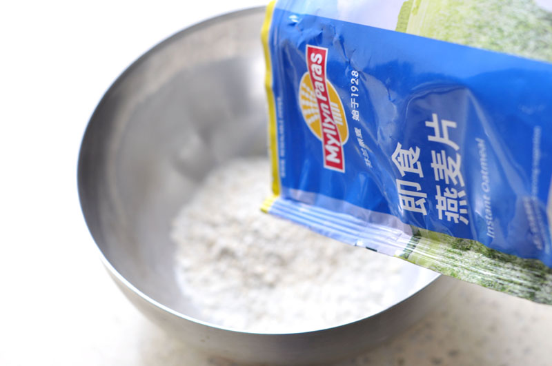燕麥蝦仁蛋卷