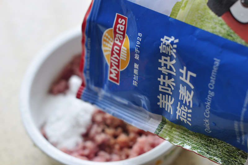 燕麥雙色蛋卷