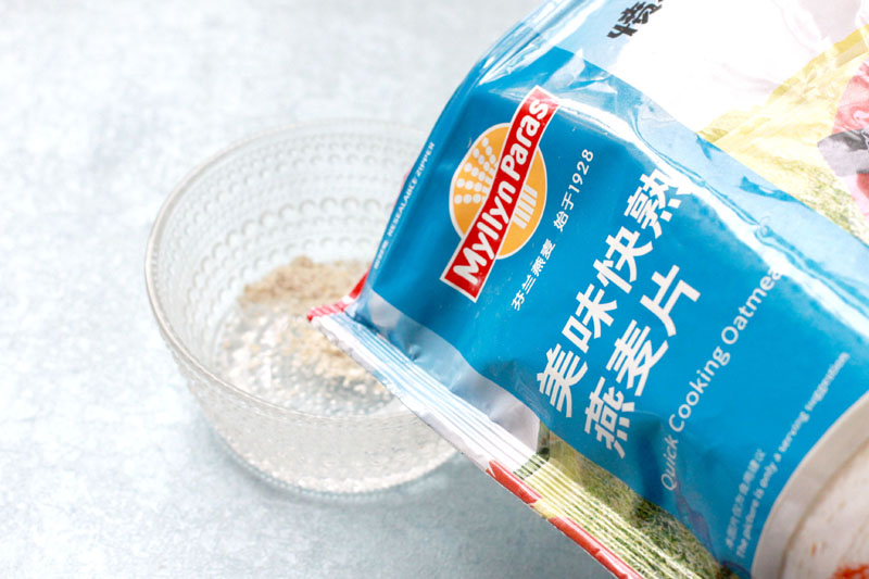 燕麥雞蛋粥