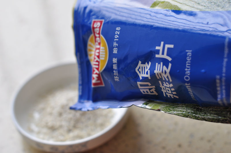 燕麥厚蛋燒