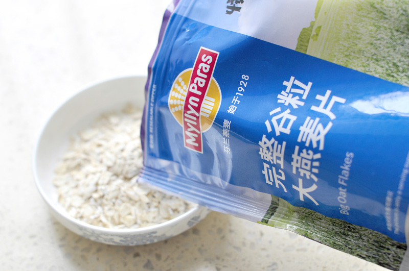 燕麥蒸排骨