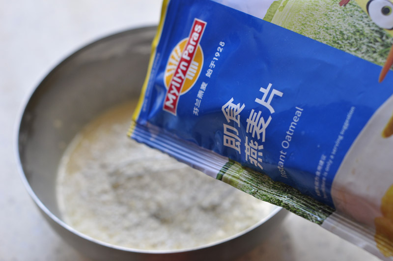 燕麥紅豆鯛魚燒
