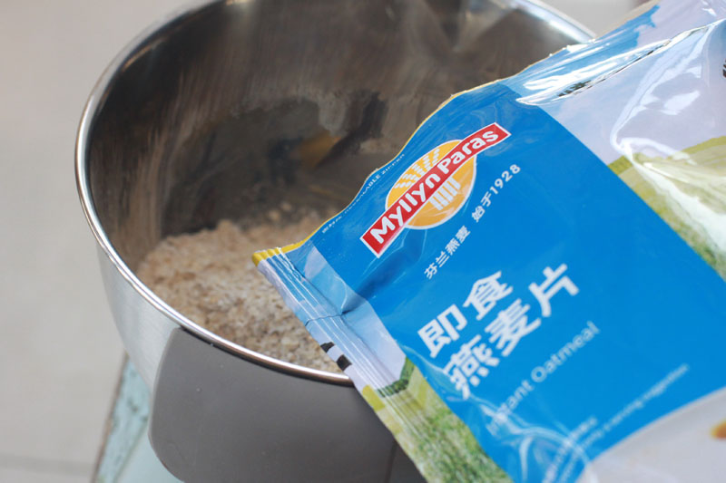 花生燕麥酥