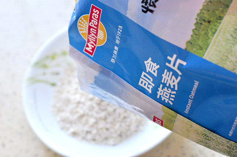 燕麥雞蛋吐司杯盞 