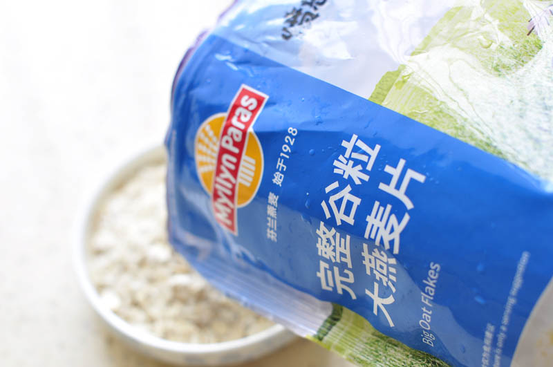 燕麥雞蛋瘦肉粥