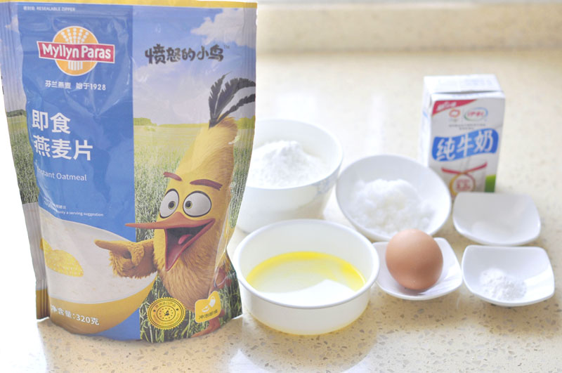 燕麥華夫餅