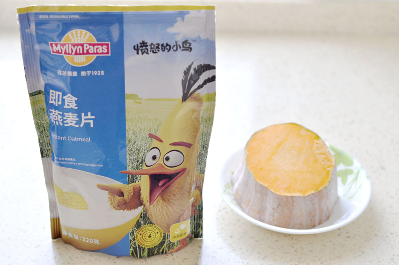 燕麥南瓜粥