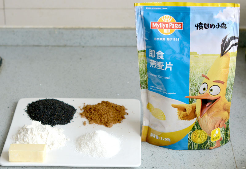 燕麥黑芝麻高纖餅干
