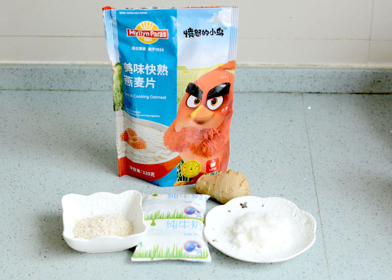 燕麥姜撞奶