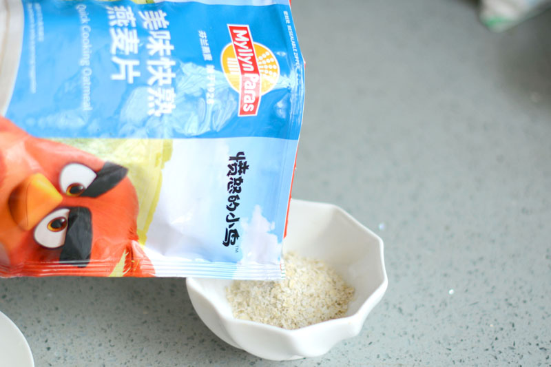 燕麥姜撞奶