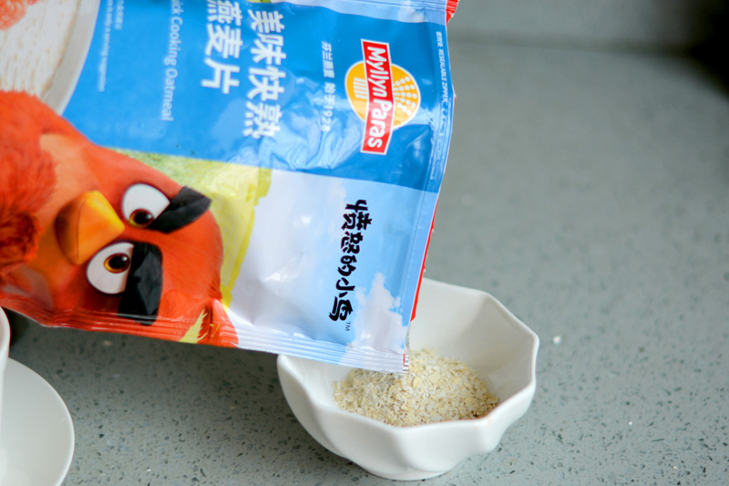 燕麥芒果小丸子